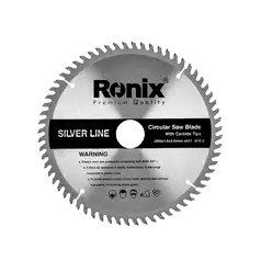 اره الماسه ساده 200*64 silverline کد RH-5125 برند رونیکس